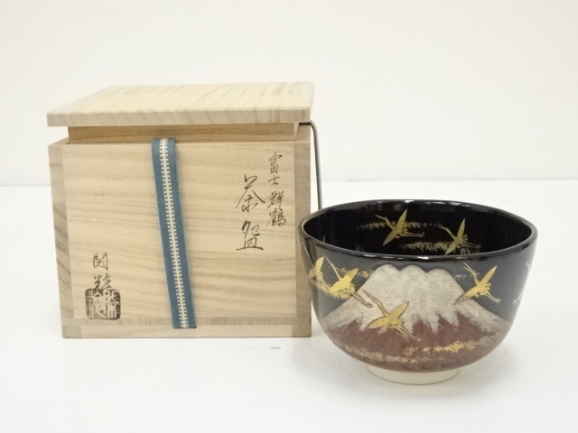 JAPANESE TEA CEREMONY / TEA BOWL CHAWAN / Mt. FUJI WITH CRANES 